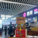 관세박물관 | 면세점 에어부산 BX322 칭다오 원장맥주 반입후기(관세신고)