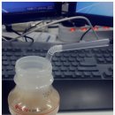 시원하게원샷