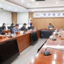 고려용역개발 세계일보
