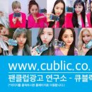 강남대로105길 6 이미지
