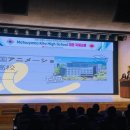 한국애니메이션고등학교 이미지