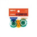 수정-44 쇼핑하우