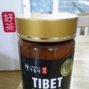 차가좋다