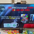 주식회사오성티에스엘 | KT TV 리모컨 고장으로 교체나 A/S 안 받고 택배로 받았어요