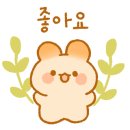 황금불판삼겹살 - 홍천군 | 황금불판삼겹살