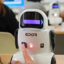 STEAM 융합과학 이미지