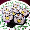 아하김밥