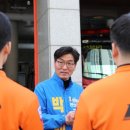 선부119안전센터 이미지