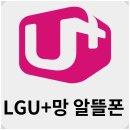 (주)로그홀딩스 이미지