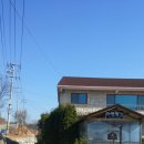 그린주유소 이미지