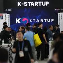 주식회사 거봄건설 이미지