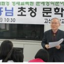 이오하우스 이미지