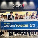 영통 홈플러스 앞 이미지