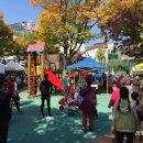 갈곡리어린이공원 이미지