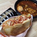 김밥과토스트 | [갈마동 24시분식집] 쑤니김밥토스트매운떡볶이 포장 후기 | 떡볶이·김밥·옛날 토스트