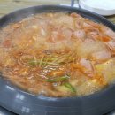 손부대찌개 이미지