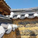 영천 만취당 고택 이미지