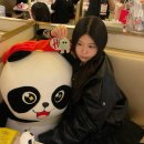 긴자참치애(愛)스시 | [月刊日記] 2026년 1월 일기