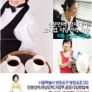 김미영파출사업부 네이버블로그