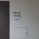해바라기양품 이미지