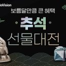 헬로스포츠 이미지