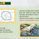 두류약국 이미지