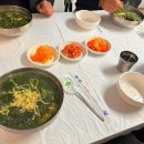 이가수제비 이미지