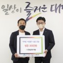 원라이팅 이미지
