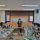 힐링 꽃꽂이 이미지