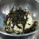 항남3길 | 가을맞이 가족여행 - 2박 3일 통영 여행(1일차)