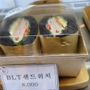 카페아리아 이미지