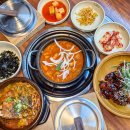 김미자 가마솥밥 | 대전시청역맛집 노걸대감자탕순대국&amp;가마삼겹 둔산점 1인뼈찜 세트와 고기듬뿍짜글이 가마솥밥 후기