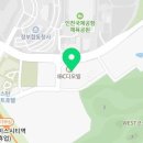 플러스원렌트강동 이미지