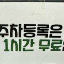 구공김밥 이미지