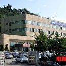 판문리산채나라영농조합법인 이미지