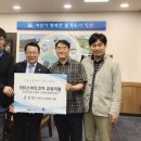 에넥스텔레콤 - 성남시 분당구 판교역로 166 | 에넥스텔레콤