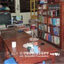 휴센트로