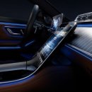 중앙카인테리어 이미지