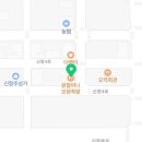 원할머니보쌈진해용원