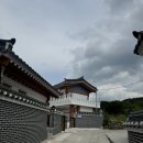 두번째 스무살 | 분관광단지 첨성대 안압지 근처 단체 대형 펜션/키즈 온수 풀빌라/자쿠지/두번째스무살 방문후기/내돈내방