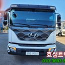 효성1급자동차공업사 이미지