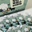 1005 | 천호엔케어 어린이 흑염소 추천 1005키디 보아흑염소 후기
