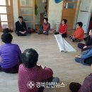 선도3경로당 이미지