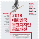 이디자인 이미지