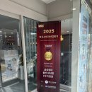 금성결혼정보 | 울산 침대 매트리스 알아보러 다녀온 금성침대 울산삼산점