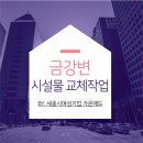 가온애드 이미지