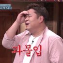 윌리엄 세익스피어 | 연극 셰익스피어 인 러브 내돈내산 후기
