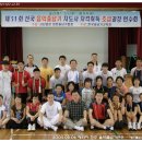 전주서일초등학교 이미지