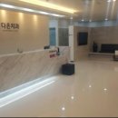 소중한치과의원 이미지