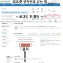 육군제6755부대 이미지